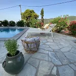 Icelle Sea View Swimming Pool *